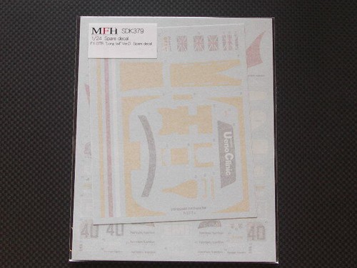 Mfh model factory - factory, hiro