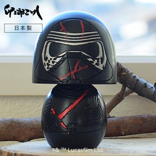 Poupée usaburo kokeshi - usaburo, stw-01