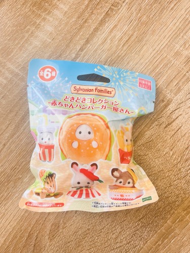 Sylvanian families bébé - families,
