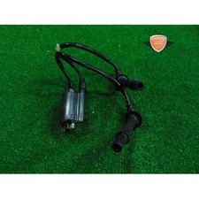 Bobine allumage Honda CB 650 F