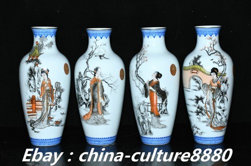 Qianlong marked enamel - qianlong,