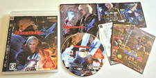 Devil May Cry 4 - PlayStation 3 PS3 - NTSC-J JAPAN - Complet