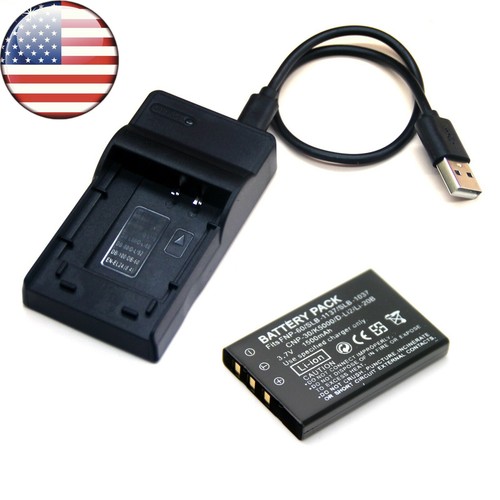 Battery usb charger - usb,