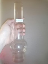 H26-1 – Grand verre tulipe ancienne pour lampe à pétrole