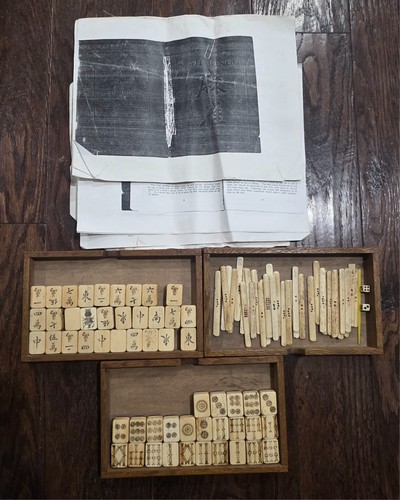 Antique wood bone - antique, &