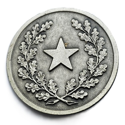 Armée marocaine insigne - marocaine,