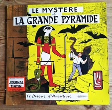 RARE ORIGINAL FRENCH LP JACOBS