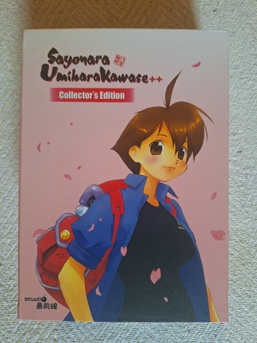 Sayonara umihara kawase - sayonara, ps