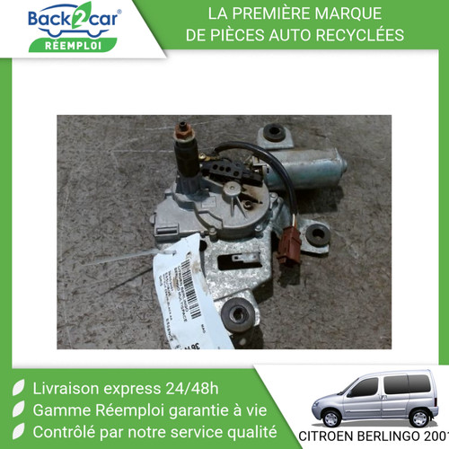Moteur essuie glace - 🏆, essuie-glace
