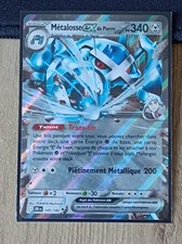 Carte Pokémon  Metalosse Ex