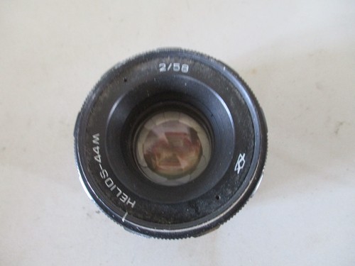 Lens objectif helios - helios, 44