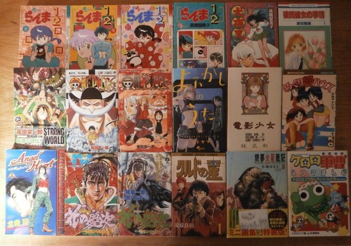 Lot manga ranma 2 - lot, 18