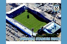 CP. STADE.  IWATA   JAPON   YAMAHAC  STADIUM #  CS. 774