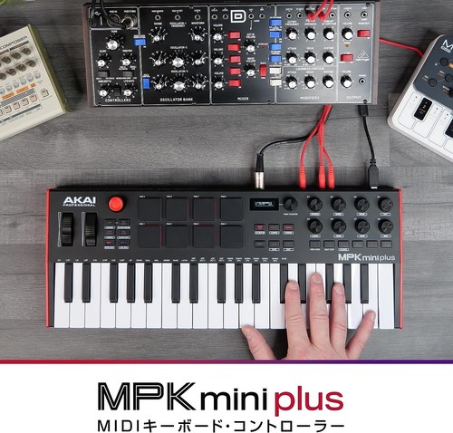 Akai professional mpk mini - akai,