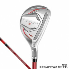 Femme TaylorMade STEALTH2 HD