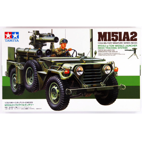 Tamiya 35125 m151a2 w - u.s., w/tow