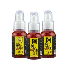 Poisson Attirant Leurre Appât