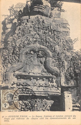 Cpa cambodge angkor - cpa, /