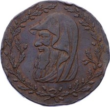 O2339 UK North Wales Conder Halfpenny Token 1793 ->Make offer