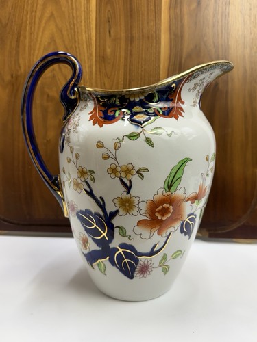 Antique royal doulton - royal, matsumai