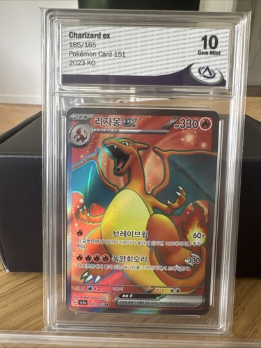 Pokémon dracaufeu 185 165 - dracaufeu, 185/165