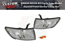 NISSAN SILVIA S13 début/fin M