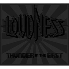 Loudness (5) = Loudness (5)