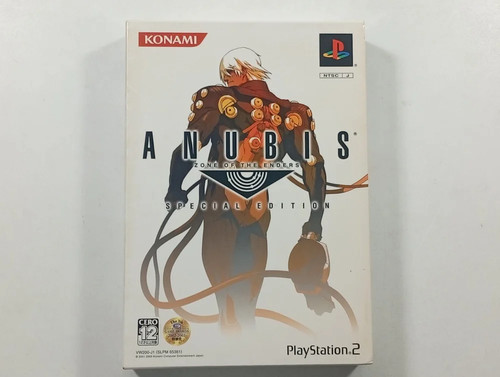 Zone the enders - of,