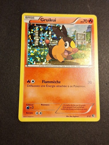 Holo macdo mcdo - holo, carte