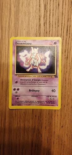 Deuxmiaou pokemon promo 3 - deuxmiaou,