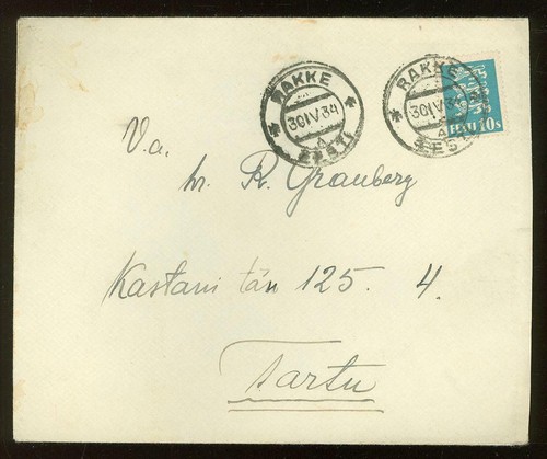 Estonia f72 cover - estonia,