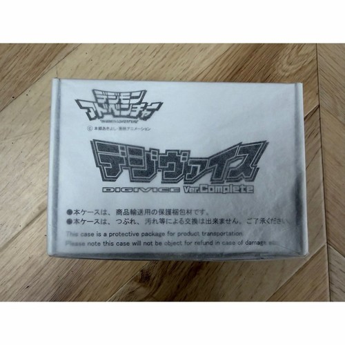 Digimon adventure digivice - adventure,
