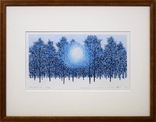 Hajime namiki wood - hajime,