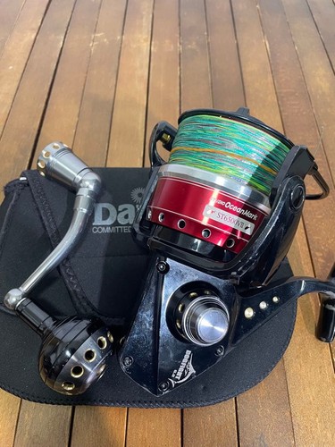 Moulinet toupie daiwa dogfight - moulinet,