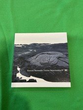 Kazumi Watanabe – Guitar