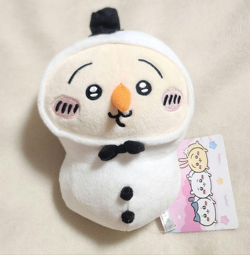 Peluche chiikawa joyeux - joyeux, noël