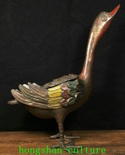 8.2" Old Pure Copper Peinture