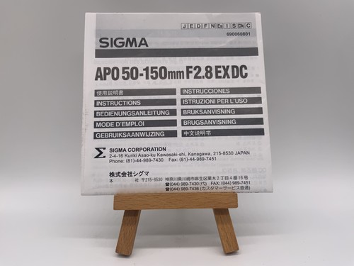 Sigma apo 150mm - sigma, dc