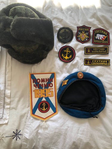 Lot militaria russe - lot,