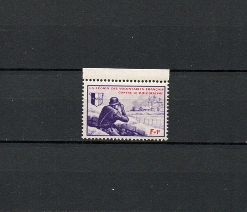 France 1942 lvf - 1942, .