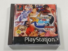 CAPCOM VS SNK: MILLENNIUM FIGHT 2000 PRO SONY PLAYSTATION (PS1) PAL-DE (COMPLETE