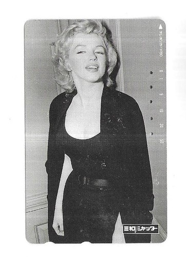 Rare carte telephonique - ❤,