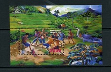 S615 Indonésie 1998 Feuille