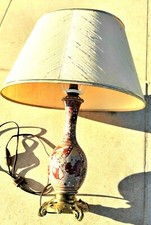 Lampe de salon à poser