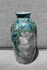 Magnifique Céramique Vase 26,5 cm Signé Camille Tharaud Limoges Emaux