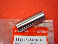 Entretoise de bras oscillant