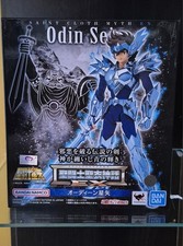 Saint seiya myth - seiya,