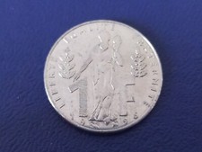 France monnaie 1 franc 1996 type Jacques Rueff