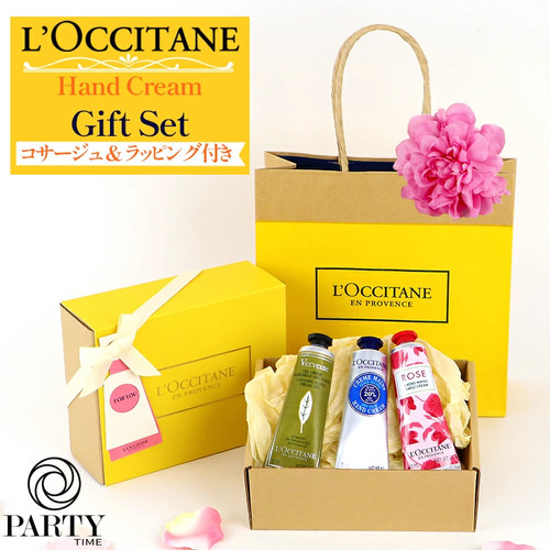 Coffret cadeau crème pour - , les
