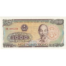 [#393631] Vietnam, 1000 D ox ng, 1988-1991, 1988, KM:106a, UNC